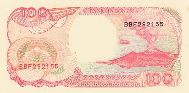 Indonesien 100 Rupiah 1996 p127e